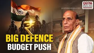Budget 2026: Rajnath Singh&rsquo;s Big Statement on Defence Budget | Indian Army Focus