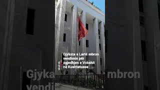 Nj&euml; p&euml;r nj&euml;: Dita n&euml; nj&euml; minut&euml; - 17.10.2025