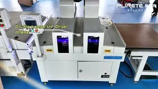 This is the customer site of our PURETE roller coating line#coating #roller