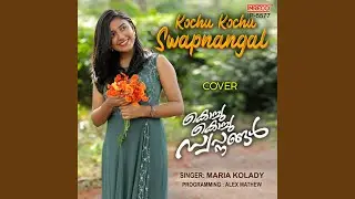 Kochu Kochu Swapnangal
