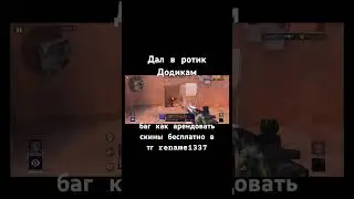 #Rename#standoff2