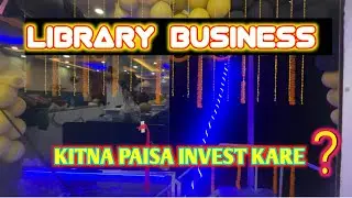 How much money did my library cost? Library opening cost 2025 #library #saimkvlog #librarybusiness