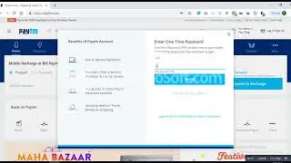 Easily download invoice copy from paytmmall