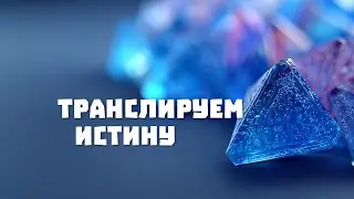 Подборка лучших лекций. TVSEMINARY #17