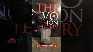 учимся 3:1 или 1:3 главное не перепутать с whisky 🥴