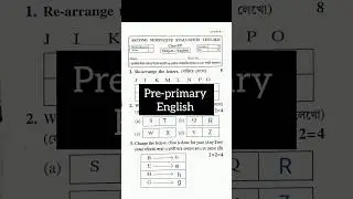 Pre-primary english 2nd unit test question paper 2025#2ndunittest2025 #questionpaper #examquestions