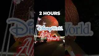 How much can we ride Guardians of the Galaxy: Cosmic Rewind at Disney World&rsquo;s Epcot After Hours?