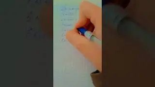 кто 4 класс то подписка