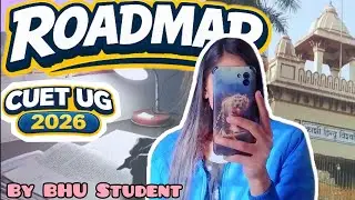 ||YOU ARE WASTING YOUR TIME🙄📚||COMPLETE ROADMAP✅️CUET UG 2026||ELATED GIRL||#trending #exam 