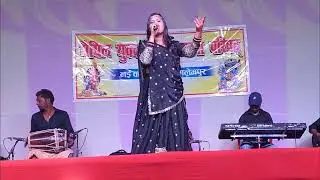 “छठी माई के असीम कृपा | मैथिल युवक नाट्य कला परिषद द्वारा छठ पूजा विशेष प्रस्तुति”