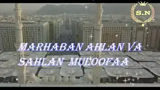 RASOOLAN AMEENA/ Arabic naat