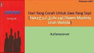 Peterpan - Hari Yang Cerah Lyrics Arab Version 5.1