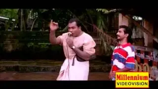 Kalabhavan Mani Comedy Scene | Anjarakalyanam