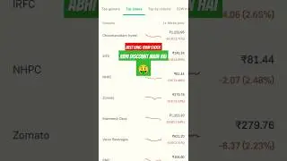 Ride to trade🤑 #future #optionstrading #nifty #shortvideo #trending #index #youtube