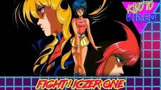 Fight! Iczer One | KYOTO VIDEO