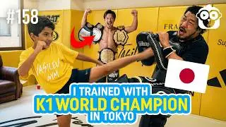 Training at a K-1 Champion&rsquo;s Gym in Tokyo | Vasileus Gym & Shintaro Matsukura Interview