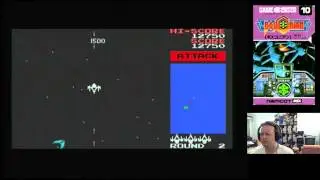 A-Z Of My MSX Collection - Bosconian