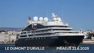 LE DUMONT D'URVILLE departure from Piraeus Port