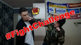 ФАЙТ ЧЕЛЛЕНДЖ | #FightChallenge (Mary Senn) |ПЕСНИ В РЕАЛЬНОЙ ЖИЗНИ