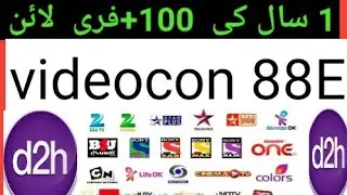 100+ FREE CLINE 4k ULTERA HD 88E ALL CHANNEL OK
