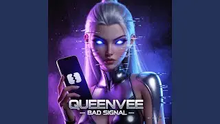 Bad Signal