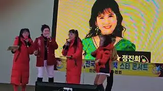 민요몌들리 강윈아리랑 밀양아리랑진도아리랑                 노래  임춘복