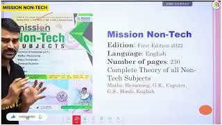 Mission Non Nursing Question book | #Nursing_exams | RRB NORCET Non Nursing | maths reasoning GK GS