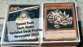 Профиль колоды Speed ​​Duel Tech Water Deck за ноябрь 2025 г.