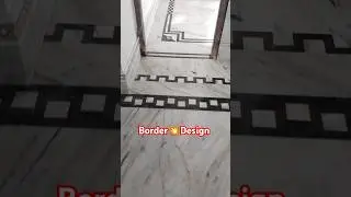 💥Marble border design:Marble floor luxurywork #marblework #tilesowork #Marble3ddesign #mintuskmarble