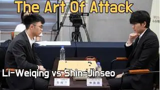 [LG Cup Best 16] This Is the Essence of Attack! Shin-Jinseo vs Li-Weiqing