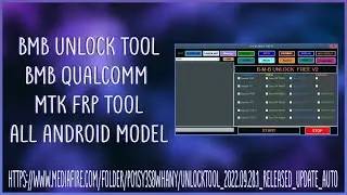 BMB Unlock Tool Free | BMB Qualcomm MTK FRP Unlock Tool | Oppo Vivo Samsung Mi