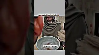 Funny Video #memes #memes #funnymemes #funny #thuglife #trendingmemes #biharifunnyinterview
