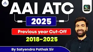 AAI JE ATC Year-wise Cutoff Trend Analysis | Must Watch Before You Prepare! ✈️