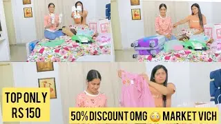 50% discount on summer shopping 😳 | Chandigarh di saab to cheapest market | Top only Rs 150 😇