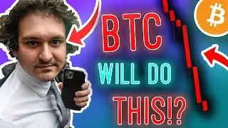 БИТКОИН: SBF ВИНОВЕН = 110 ЛЕТ ТЮРЬМЫ!?!? Анализ BTC