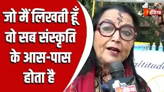फिर चर्चाओं में लेखिका Tripti Pandey,नई शॉर्ट बुक 'कलर ऑफ डेजर्ट' को लेकर उत्साह | JLF 2026