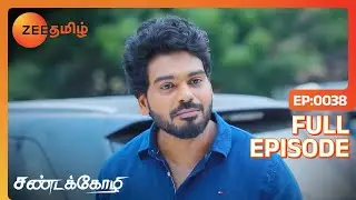 Maha Talent-அ இப்போவாவது புரிஞ்சிகிட்டீங்களே Vikram | Sandakozhi | Full Ep 38 | Zee Tamil |20 Jun 23
