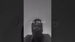 Jala Brat - Lockdown (soon)