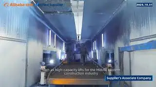 China Industrial Equipment Manufacturer | Factory Overview & Production