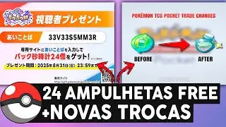 FALAMOS TUDO!! 24 AMPULHETAS FREE (C&Oacute;DIGO) + NOVO SISTEMA DE TROCAS VINDO |  POKEMON TCG POCKET