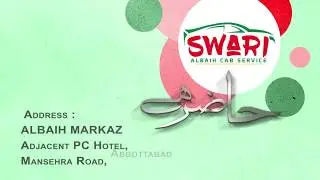 How to Book a Ride with Swari