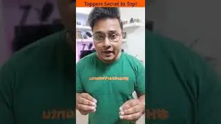 Toppers Secret to Top #cbseboardexam2023 #cbseclass10 #cbseclass12 #cbselatestnews