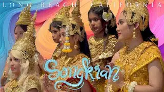 Happy New Year from Long Beach! A Celebration of Cambodian's Rich Culture and Traditions.