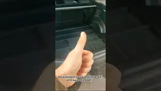 органайзер под штатную полку багажника toyota rav4 xa50
