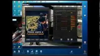 (PB hack).avi