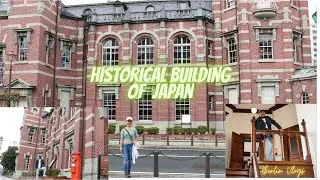 Bank of Iwate Japan Red Brick Building