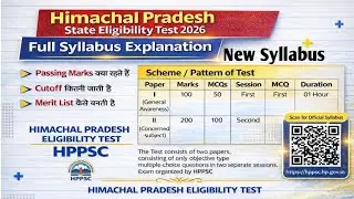 Himachal Pradesh State Eligibility Test Syllabus|Passing Marks|Cut Off|Merit List|HP SET 2026|#hppsc