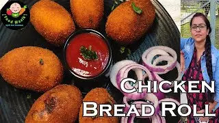 Bread Chicken Cheese Mayo Rolls | चिकन ब्रेड रोल | Ramadan Iftar recipe | Chicken Bread Rolls Recipe