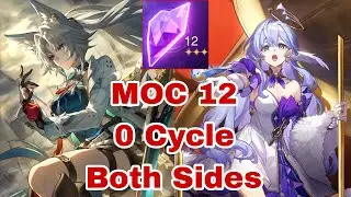 [ Honkai Star Rail ] Feixiao Memory of Chaos 12 | MOC 12 | True 0 Cycle