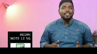 Redmi Note 12 5G (Sunrise Gold, 6GB RAM, 128GB Storage)